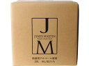 送料無料 ジェームズマーティン JMフレッシュサニタイザー 詰替え用 20L 厨房用除菌 漂白剤 キッチン 厨房用洗剤 洗剤 掃除 清掃