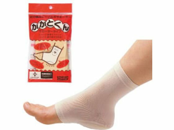 【レビュー投稿で100円OFFクーポン】【お取り寄せ】三進興産 ソルボかかとくん サポータータイプ 片足入 Sサイズ サポーター メディカル