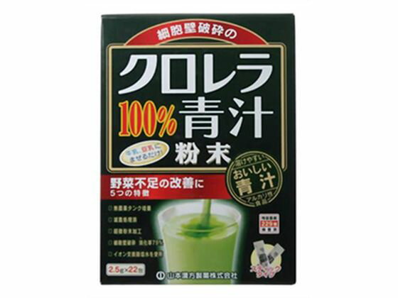 �R�{�������� �N�������`100% 2.5g×22��