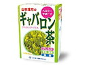 【お取り寄せ】山本漢方製薬 ギャバロン茶 10g×24 健康補助食品 健康ドリンク 栄養補助食品 栄養ドリンク 健康食品