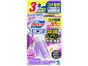 【レビュー投稿で100円OFFクーポン】小林製薬 ブルーレット スタンピー 除菌フレグランス Fラベンダー替3本 トイレ掃除 トイレ清掃 清掃 清掃