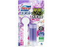 【店内全品ポイント2倍★16日9:59迄】 小林製薬 ブルーレット スタンピー 除菌フレグランス フレグランスラベンダー トイレ掃除 クリーナー 清掃 掃除 洗...