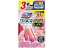 小林製薬 ブルーレット スタンピー 除菌フレグランス フローラル 付替 3本 トイレ掃除 クリーナー 清掃 掃除 洗剤