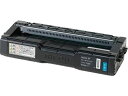 リコー SP トナーカートリッジ シアン C200 600569 リコー RICOH カラー レーザープリンタ トナーカートリッジ インク