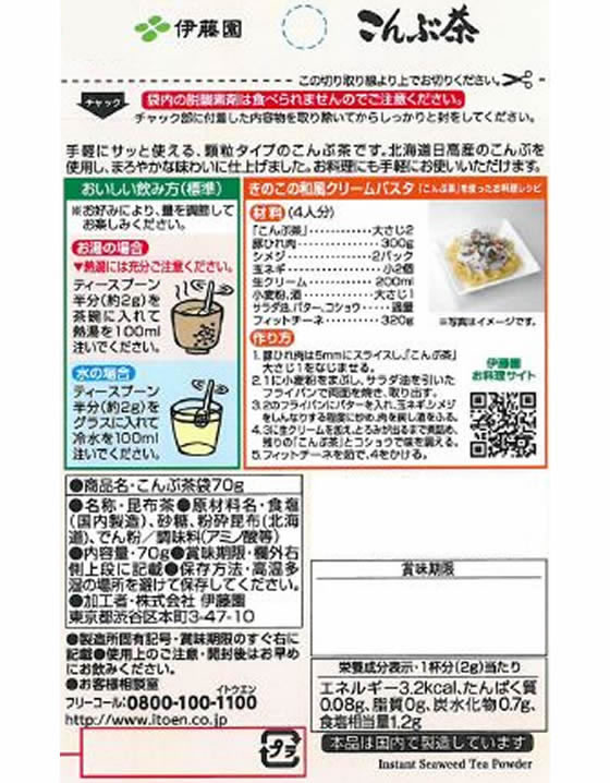 �ڥޥ饽�����2000�ߥ����ݥ���ݥ����2��16��9:59���۰�ƣ�� ������� 70g �� ������� ���� ����