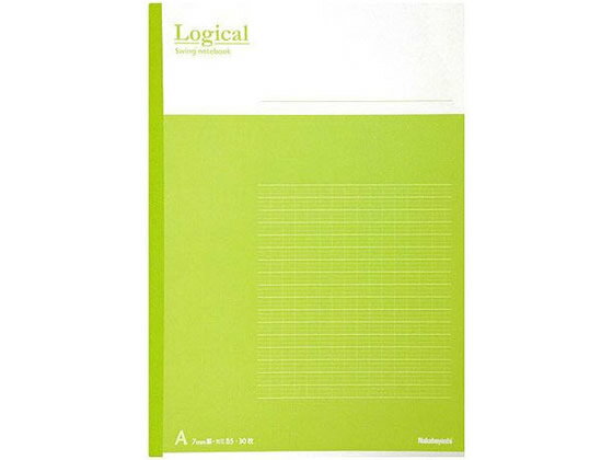【レビュー投稿で100円OFFクーポン】ナカバヤシ スイングロジカルノート B5 A罫 グリーン ノ-B501AG A罫 罫線7mm幅 セミB5ノート
