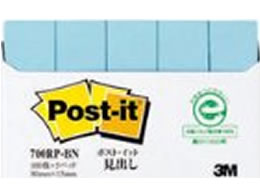 �ڳ�ŷ�����ѡ�SALE������ݥ����2�ܡ�2,000�ߥ����ݥ��3M �ݥ��ȡ����å� ���Ф� �֥롼 5���ѥå� 700RP-BN �� �� �դ��� ����ǥå���...