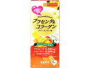 【店内全品ポイント2倍★16日9:59迄】 【お取り寄せ】常盤薬品工業 BEAUPOWER プラセンタ・コラーゲンゼリー 10g×7本