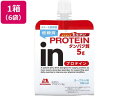 【店内全品ポイント2倍★16日9:59迄】 森永製菓 inゼリー プロテインイン 180g×6袋