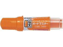 【店内全品ポイント2倍★16日9:59迄】 パイロット ボードマスター極太 オレンジ WMBM-25J-O
