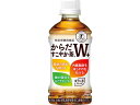 【レビュー投稿で100円OFFクーポン】コカ・コーラ からだすこやか茶W 350ml ペットボトル  ...