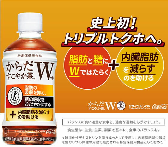 �ڳ�ŷ�����ѡ�SALE������ݥ����2�ܡ�2,000�ߥ����ݥ�ۥ����������� ����������䤫��W 350ml �ڥåȥܥȥ� �ۤ����� ���� ����