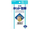 【ポイント2倍★19日20:00~26日1:59迄】【お取り寄せ】新生 伸縮ネット包帯 頭用 包帯 ガーゼ ケガ 傷 メディカル