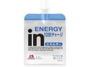 【店内全品ポイント2倍★16日9:59迄】 森永製菓 inゼリー エネルギー 180g