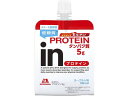 【店内全品ポイント2倍★16日9:59迄】 森永製菓 inゼリー プロテインイン 180g
