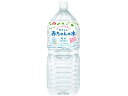 【店内全品ポイント2倍★16日9:59迄】 【お取り寄せ】森永乳業 やさしい赤ちゃんの水 2L ドリンク フード ベビーケア