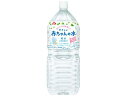 【お取り寄せ】森永乳業 やさしい赤ちゃんの水 2L ドリンク フード ベビーケア