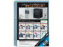 【店内全品ポイント2倍★16日9:59迄】 コレクト 3ポケットリーフ A4-L タテ 30穴 S-430 特殊用途ポケット クリヤーファイル