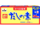ヤマキ/だしの素粉末 4g×54袋