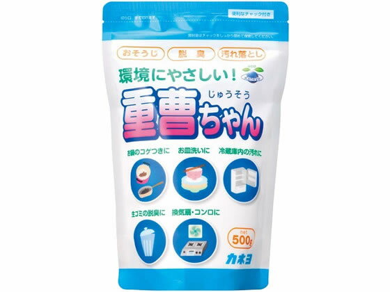 【商品説明】重曹は台所のマルチパワー。洗浄・研磨・脱臭の性質を活かして自分流の使い方が工夫できます。保管のできるチャック付き。【仕様】●内容量：500g（粉末）●チャック付きスタンドパック●洗浄、脱臭用としてお使いください。●取りやすい計量スプーン付き。●成分：重炭酸ソーダ99％以上【備考】※メーカーの都合により、パッケージ・仕様等は予告なく変更になる場合がございます。【検索用キーワード】かねよ石鹸　かねよせっけん　カネヨせっけん　じゅうそう　ジュウソウ　キッチン洗剤　キッチン洗浄剤　台所洗剤　台所洗浄剤　掃除用　脱臭用　500グラム　1パック　RPUP_03　899611安心・安全お掃除に！