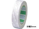 【レビュー投稿で100円OFFクーポン】ニトムズ 再剥離一般両面テープ 幅5mm×20m 1巻 J1400 強力両面テープ 両面テープ 粘着テープ 梱包