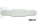 【スーパーSALE★クーポン&11日9:59迄ポイント2倍】 【お取り寄せ】静和マテリアル 使い捨てイヤーガード 50枚入 マスク 鼻 のど対策 メディカル(4)