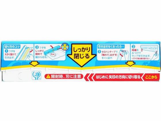 �ڳ�ŷ�����ѡ�SALE������ݥ����2�ܡ�2,000�ߥ����ݥ�۰����� ������å� 15cm��20m ��å� ����ߥۥ��� ���å��󥰥����� ���å��������