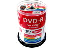 ハイディスク CPRM対応 DVD-R 16倍速 100
