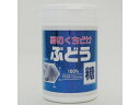 【店内全品ポイント2倍★16日9:59迄】 【お取り寄せ】大丸本舗 ぶどう糖 ボトル入り 135g