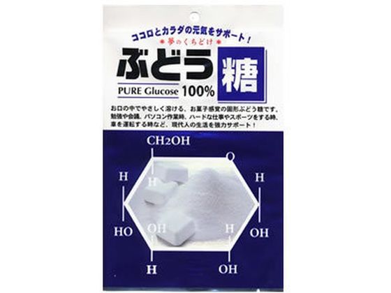 【商品説明】お口の中でさっと溶ける　ぶどう糖シリーズ【仕様】●内容量：18粒●成分原材料名：ぶどう糖●保存方法高温多湿を避けて保存して下さい。●使用上の注意・溶けやすく固めてある為、しばらくの期間が過ぎますと、やわらかくなる場合がありますが、品質に変わりはございません。・湿気やすいので、開封後はお早めにお召し上がり下さい。・自動包装のため、まれに空包装紙が混入することがございますが、計量につきましては厳正に致しておりますので、内容量に変わりはございません。○体に合わない場合は、使用を中止し、医師にご相談下さい。○効果・効能については個人差がございます。●商品の説明脳の唯一の栄養素である『ぶどう糖』を独自製法によってすばやい口どけにしました。また1粒3gと定量化し、携帯に便利な個包装にました。ぶどう糖とは…糖質は生体に摂取されると、酵素によって小さな分子に分解され、吸収されます。その分子のひとつが『ぶどう糖』（別名：グルコース）です。ぶどう糖は糖の中で最も吸収が早く、脳や体に早くエネルギーを補給することが出来ます。水に溶ける時、熱を吸う性質があるため、爽やかな清涼感が感じられます。原材料名：ぶどう糖賞味期限：1年【備考】※メーカーの都合により、パッケージ・仕様等は予告なく変更になる場合がございます。【検索用キーワード】ダイマルホンポ　だいまるほんぽ　ブドウトウヒャクパーセント　ぶどうとうひゃくぱーせんと　錠剤　18粒　栄養補助食品　機能性健康食品　ぶどう糖　ブドウ糖　栄養補助・健康食品　バランス栄養食品　RPUP_02　bousai0205　RT2921