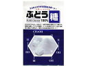 【店内全品ポイント2倍★16日9:59迄】 【お取り寄せ】大丸本舗 ぶどう糖100% 7粒