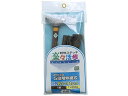 【お取り寄せ】浅井商事 楽々活歩 5段 茶色 S110 サポーター 歩行ケア 移動ケア 介護 介助