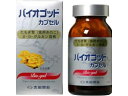 【お取り寄せ】太田胃散 バイオゴッドカプセル 120カプセル入
