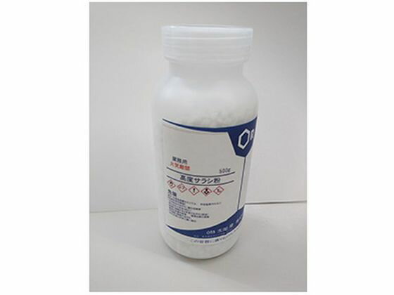 【レビュー投稿で100円OFFクーポン】【お取り寄せ】太田隆 高度サラシ粉 500g キッチン 調理 アイデアグッズ