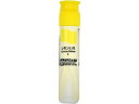 【ポイント2倍★22日20:00~27日9:59迄】 サクラ マット水彩単色ポリチューブ入 レモンいろ 12ml MWP#2 水彩絵の具 画材