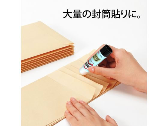 プラス スムーズプリット レギュラー 約10g 20本 NS-721 29-714 かわいい おしゃれ 幼稚園 小学校 保育園 業務用 まとめ買い 大容量 箱売り 箱買い 工作のり 学校 スティックのり のり 接着剤 切る 貼る 留める 文具 事務 cocodecow-10134542 ココデカウ サンプル画像3