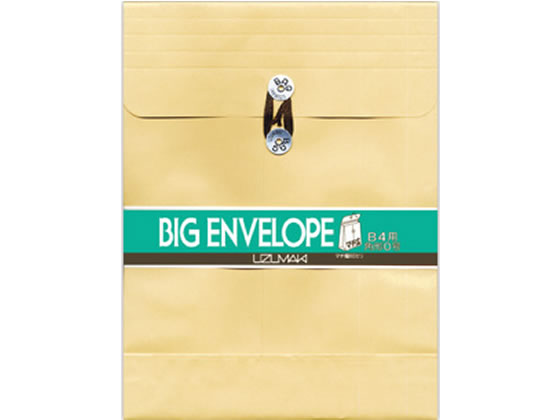 �ڳ�ŷ�����ѡ�SALE���������20%OFF��2,000�ߥ����ݥ�ۤ����ޤ�(��������) ����եȥѥå��� �ޥ��� ��0 50�� ��259 �ޥ������� �ü� ��...