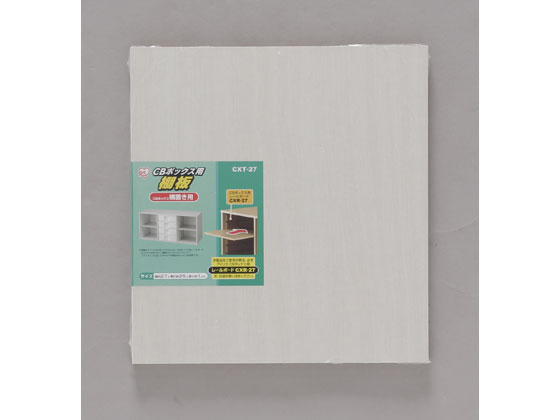 �ڥ�ӥ塼��Ƥ�100��OFF�����ݥ�ۡڤ����󤻡ۥ����ꥹ������� CB�ܥå�����ê�� ���եۥ磻�� CXT-27 ��Ǽ�ȶ� ����ƥꥢ ��Ǽ