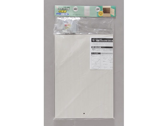 【レビュー投稿で100円OFFクーポン】【お取り寄せ】アイリスオーヤマ CBボックス用木製扉 オフホワイト CXD-38W 収納家具 インテリア 収納