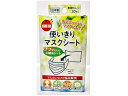 【店内全品ポイント2倍★16日9:59迄】 【お取り寄せ】大木 オレンジケア 使いきりマスクシート 無香料タイプ 30枚入 マスク 鼻 のど メディカル