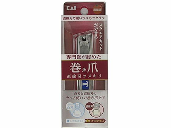 【商品説明】直線刃で硬いツメもラクラク。スクエアカットができる。【仕様】●内容量：1個●原材料／成分／素材／材質材質：：刃体：ステンレス刃物鋼、テコ：鉄（クロムメッキ仕上）、ストッパー：ポリプロピレン（抗菌剤含有）●発売元／製造元／輸入元大木●商品の特徴専門医が認めたツメキリです。凸型刃でカットした爪の中心部から左右に真っ直ぐ爪を切るのに適した直線刃。直線刃で硬い爪もラクラク切れます。巻き爪の理想的な切り方「スクエアカット」が作れます。ストッパーケースには抗菌剤を含有。巻き爪凸刃ツメキリ（別売り）とのセット使いで巻き爪ケアが出来ます。1．凸刃ツメキリ（別売り）で爪の中心を切る。2．直線刃ツメキリで真っ直ぐに切り揃える。【備考】※メーカーの都合により、パッケージ・仕様等は予告なく変更になる場合がございます。【検索用キーワード】大木　おおき　オオキ　オレンジケア　巻き爪直線刃ツメキリ　1個　オレンジケアマキヅメチョクセンハツメキリ1コ　おれんじけあまきづめちょくせんはつめきり1こ　メディカル用品　救急箱用品　耳掻き　ツメキリ　1個　巻き爪　メディカル用品　救急箱用品　RPUP_02　RT1675