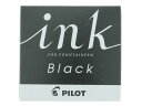 【店内全品ポイント2倍★16日9:59迄】 パイロット 一般書記用インキ 30ml ブラック INK-30-B