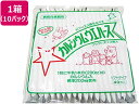 【店内全品ポイント2倍★16日9:59迄】 【お取り寄せ】中新製菓 カルシウムウエハース バニラ 40枚入×10パック