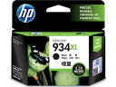 【ポイント2倍★19日20:00~26日1:59迄】HP HP934XL インクカートリッジ 黒(増量) C2P23AA ヒューレットパッカード HPブラック インクジェットカートリッジ インクカートリッジ トナー