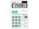 【店内全品ポイント2倍★16日9:59迄】 シャープ 12桁電卓 ミニナイスサイズタイプ EL-772J-X
