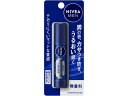 KAO/ニベアフォーメン リップ無香料 3.5g