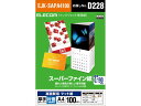 エレコム スーパーファイン紙 A4 厚手 片面 100枚 EJK-SAPA4100 A4 インクジェット用紙 マット紙