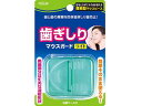 【商品説明】型をとらずにそのまま使える【仕様】●内容量：1個●原材料／成分／素材／材質本体：EVA樹脂ケース部：ポリスチレン●発売元／製造元／輸入元東京企画販売●商品の特徴型をとらずにそのまま使える簡易型マウスピースです。歯と歯の摩擦を防ぎ、歯ぎしり音を防止します。前歯奥歯の3点で歯の擦れを防ぎます。クッション性を高めるため、奥歯にあたる部分は波板構造になっています。便利な収納ケース付き。●商品仕様／内容セット内容：マウスガード、収納ケース【備考】※メーカーの都合により、パッケージ・仕様等は予告なく変更になる場合がございます。【検索用キーワード】東京企画販売　トウキョウキカクハンバイ　とうきょうきかくはんばい　トプラン　歯ぎしりマウスガード　ライト　トプランハギシリマウスガードライト　とぷらんはぎしりまうすがーどらいと　マウスガード　1個　家庭用品＆日用雑貨　オーラルケア　オーラルケアグッズ　その他　オーラルケア　オーラルケアグッズ　RPUP_02