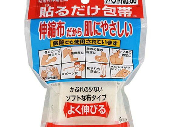 【商品説明】伸縮布だからはだにやさしい！手でも切れます！【仕様】●内容量：1巻●保存方法◆高温又は、直射日光のあたる場所には保存しないでください。◆乳幼児の手の届かないところに保管してください。●サイズ／カラー幅／長さ：（5．0cm×2m）●使用方法ガーゼパッドやシップ剤の固定、靴ずれの防止などにお使い下さい。●使用上の注意≪定められた使用法を守ること≫◆今までに薬や化粧品等によるアレルギー症状（例えば発疹・発赤、かゆみ、かぶれ等）を起こしたことがある人は、使用前に医師又は薬剤師に相　談してください。◆粘着面を患部にはらないでください。◆使用中または使用後に、発疹・発赤、かゆみ、かぶれ等の症状があらわれた場合は、使用を中止してください。◆剥がすときは痛みの無いように、静かにおとりください。◆直射日光をさけ、なるべく湿気の少ない涼しい所に保管してください。●商品の説明○貼付け部分に負担がかからない伸縮包帯○しっかりとした粘着力、関節部など、剥離しづらい○幅／長さ：5．0cm×2m【備考】※メーカーの都合により、パッケージ・仕様等は予告なく変更になる場合がございます。【検索用キーワード】日廣薬品　にっこうやくひん　ニッコウヤクヒン　アベンドNo．50貼るだけ包帯1巻　あべんどNo．50はるだけほうたい　アベンドNo．50ハルダケホウタイ　包帯　ほうたい　ホウタイ　1パック　1巻　貼るタイプ　はるタイプ　ハルタイプ　キズ　きず　怪我　けが　手当て　てあて　テアテ　メディカル用品　ケガ、傷　RPUP_02　RT1893