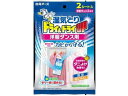 【レビュー投稿で100円OFFクーポン】【お取り寄せ】白元アース ドライ&ドライUP 洋服ダンス用 2シート入 除湿 脱臭剤 殺虫 防虫剤